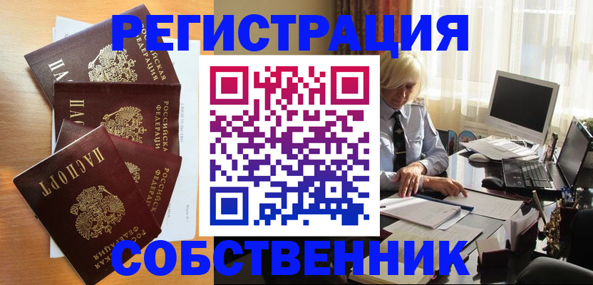 форма 3 в Вихоревке